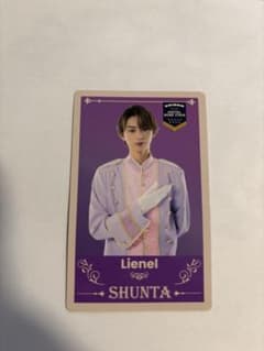 エビライ 2025 Lienel 近藤駿太 トレカのサムネイル