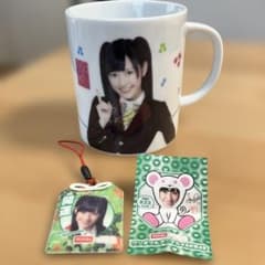 未使用☆AKB48 渡辺麻友 まゆゆ 国産マグカップ セガ ストラップ
