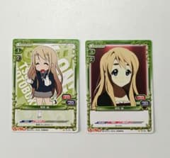 プレシャスメモリーズ けいおん！琴吹紬 2枚セット - メルカリ
