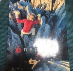 Inspire1英語 大学 教科書のサムネイル