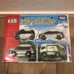 トミカ エコカーコレクション3 - メルカリ