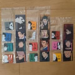 이치 반 쿠지 마술 회전 사멸 회계 ~ 弐 ~ M 상 11 종류 세트