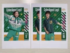 Cyber Agent Legit AROE うた丸 チェキ風のサムネイル