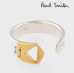 【Paul Smith】バイカラーシルバーリングジッププルモチーフリングのサムネイル