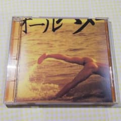 Z団/江ノ島～サザンオールスターズ・ゴールデン・ヒッツ・メドレーのサムネイル