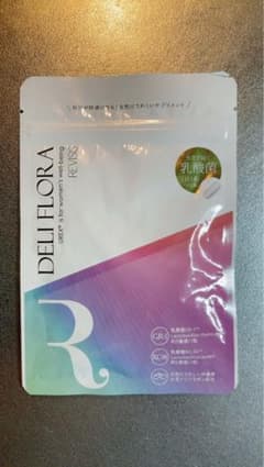 リバイシス　デリフローラ　1袋 30粒入（新品未開封）乳酸菌　大豆インフラボンのサムネイル