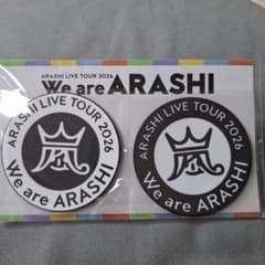 嵐 We are ARASHI 2026 PVCコースター【新品未開封】のサムネイル