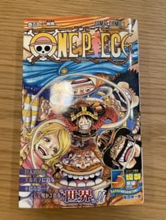 ONE PIECE 112のサムネイル