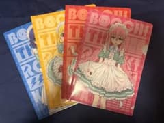 ぼっち・ざ・ろっく！ クリアファイル 4枚セットのサムネイル