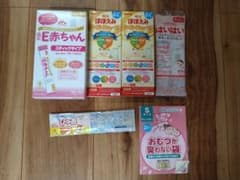 粉ミルク試供品セット　おまけポリ袋付きのサムネイル