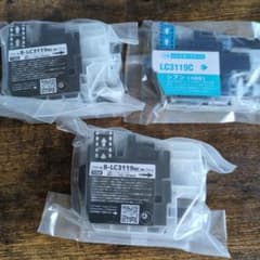 ブラザー互換 LC3119BK ブラック2個＋LC3119C シアン1個のサムネイル