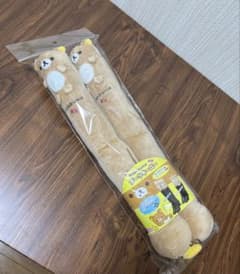 レア！！新品未使用未開封品！！ リラックマ ブーツキーパー - メルカリ