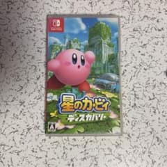 星のカービィディスカバリー　動作確認済みのサムネイル