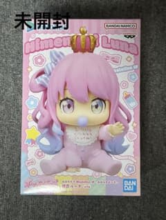 ホロライブ ホロベイビーズ フィギュア 姫森ルーナのサムネイル