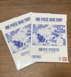 ONEPIECE BASESHOP リミテッドカードコレクション2枚セット！ - メルカリ