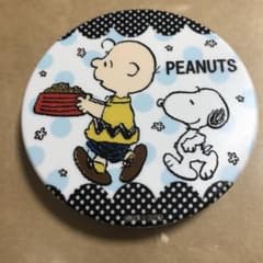 スヌーピー ダブルミラーのサムネイル
