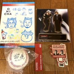 RE:IWAROMAN 令和ロマン S席限定 LIVEグッズ - メルカリ