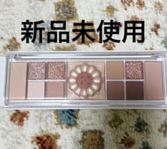 アイシャドウパレット 10色のサムネイル