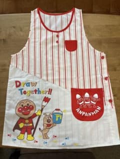 アンパンマン　エプロン　フレーベル館　フリーサイズ　保育士のサムネイル