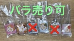 めんべい ガチャガチャのサムネイル
