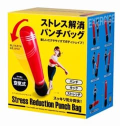 【値下げ可】条件有 新品 ストレス解消 パンチバッグ ボクシング エクササイズのサムネイル