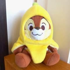 Disney チップとデール　チップのぬいぐるみのサムネイル