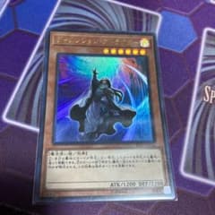 遊戯王 ディメンション・アトラクターのサムネイル