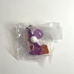 ヨッシー めじるしキーホルダー 紫のサムネイル