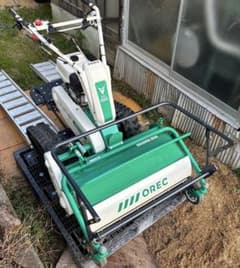 草刈り ハンマーナイフモア オーレック HRC805 デバイダー ステップ