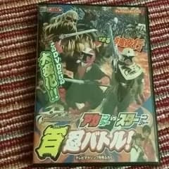ニンニンジャーDVDのサムネイル