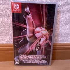 【新品未開封】ポケットモンスター シャイニングパール Switchのサムネイル