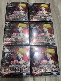 遊戯王 BEYOND THE BRAVE 6BOXセット シュリンク付き - メルカリ