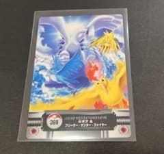 ポケモン図鑑カード　ルギア フリーザー サンダー ファイヤー ポケモンカードのサムネイル