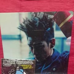 BIGBANG 一番くじのサムネイル