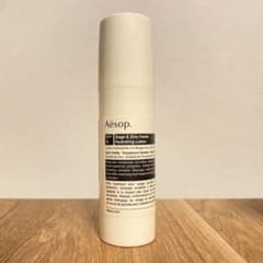 Aesop ハイドレーティングローションSPF15 PA++のサムネイル