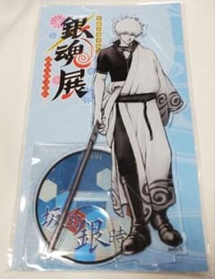 m52029673756_1.jpg?1738318156