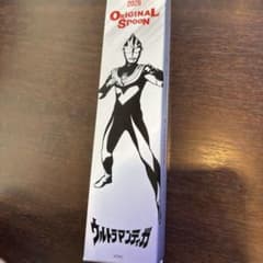 【未開封】CoCo壱番屋 オリジナルスプーン ウルトラマンティガのサムネイル