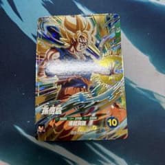 sdv6-047 孫悟空のサムネイル