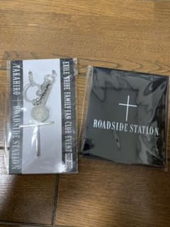 TAKAHIRO  道の駅2017-2018セットのサムネイル