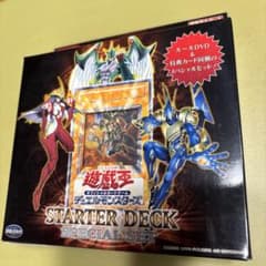 遊戯王 OCG デュエルモンスターズ スターターデッキ 2006 未開封 コナミデジタルエンタテインメント 遊戯王OCG デュエルモンスターズ