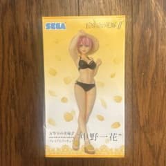 오등분의 신부 프리미엄 피규어 나카노 이치카 Nakano Ichika