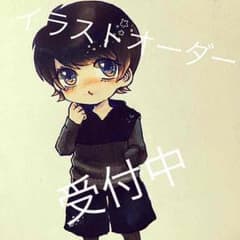 摩奈様専用(下書きup済みのサムネイル