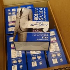 ポイズメンズシート20cc11枚入×12箱のサムネイル