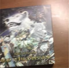 Tales of Purefly