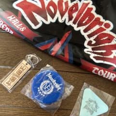 Novelbright グッズセット PYRAMIDのサムネイル