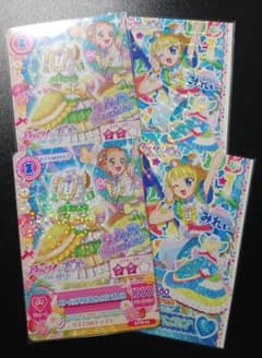 アイカツ！×プリパラ 映画 入場者プレゼント ひなき＆みれぃ 2個セット×2のサムネイル
