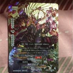 バディファイトのサムネイル