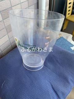 ベルエポックシャバンクーラーのサムネイル
