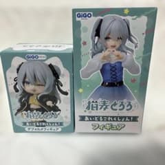 GIGO限定　猫麦とろろフィギュアセット