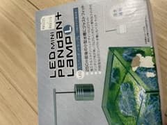 水槽　ライトのサムネイル